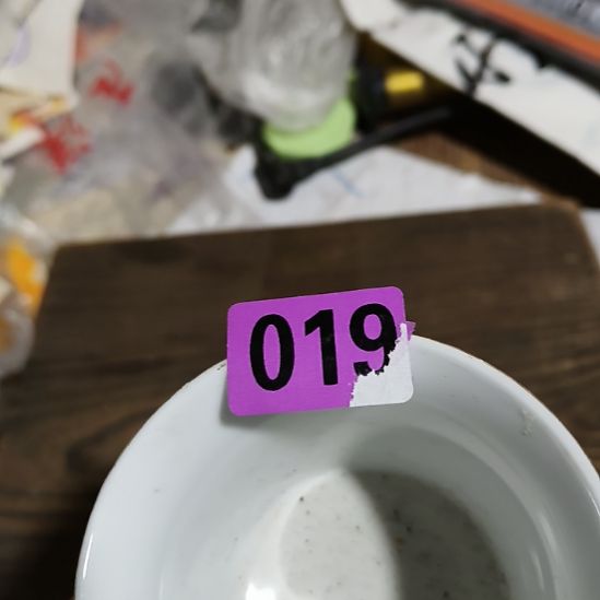 用***2陶其他民俗文化研究研究