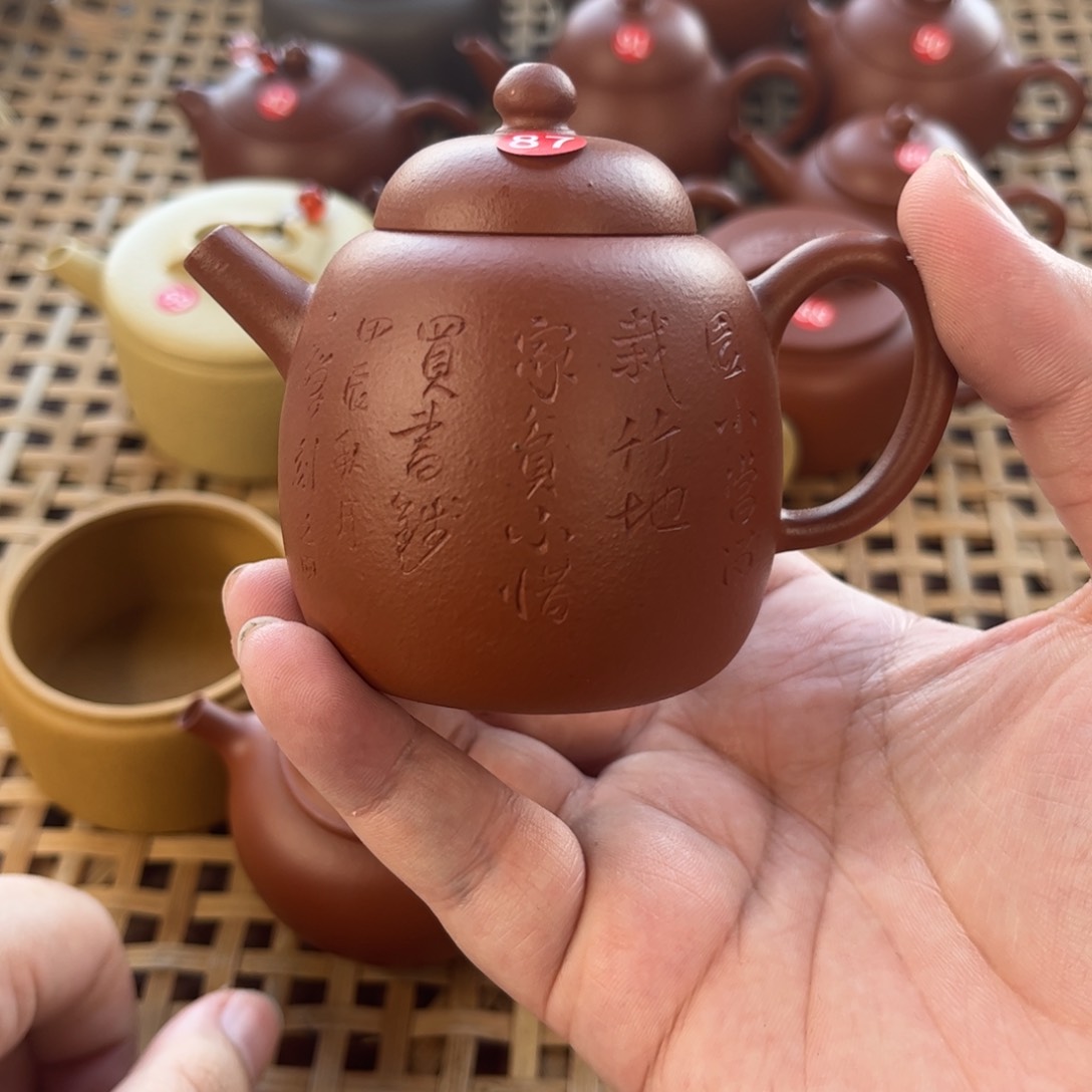 茶壶紫砂记录一下我的微博