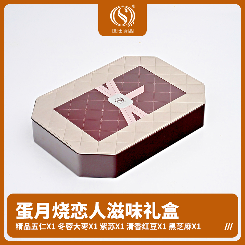 【礼盒】圣士恋人滋味蛋月烧礼盒