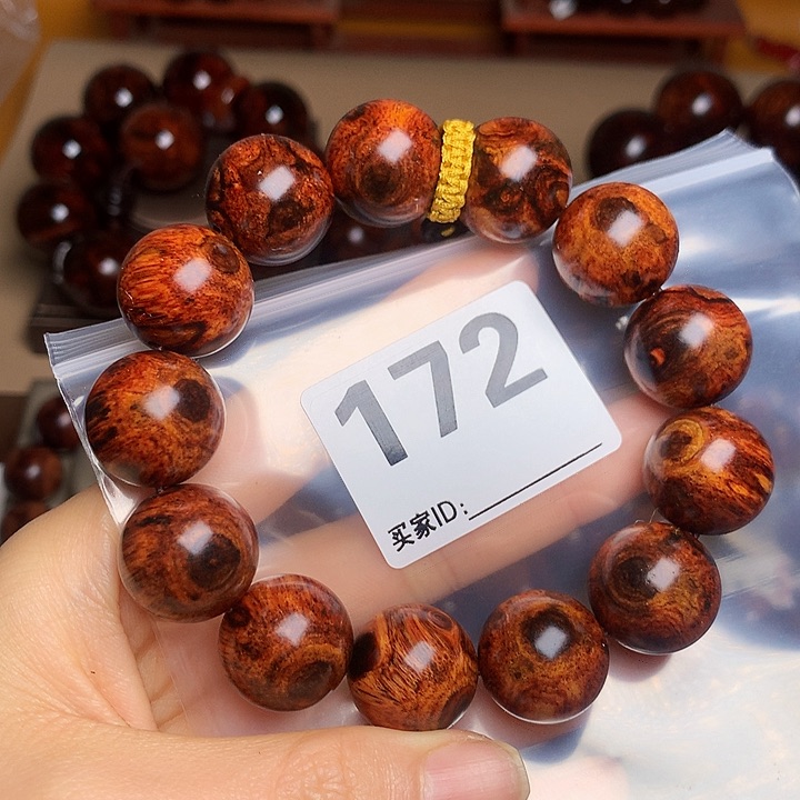 花梨木类手串/手链老挝花梨1.8