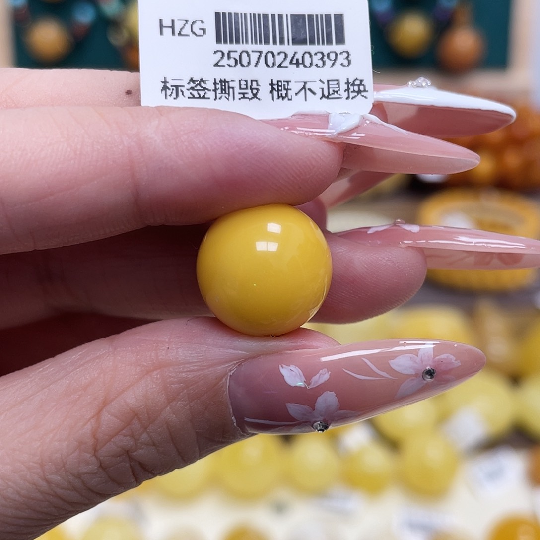 蜜蜡未镶嵌珠宝奇石14.1mm