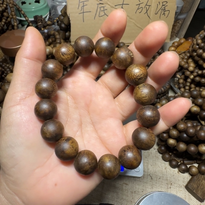 一***烟沉香沉香碎屑沉香14mm