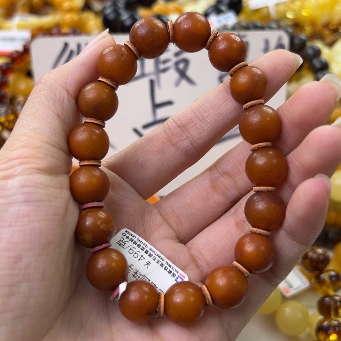 琥珀珠宝奇石未镶嵌