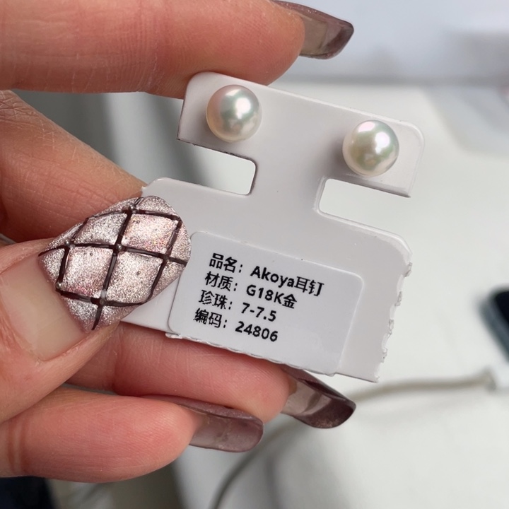 海水珍珠耳饰18K金镶嵌