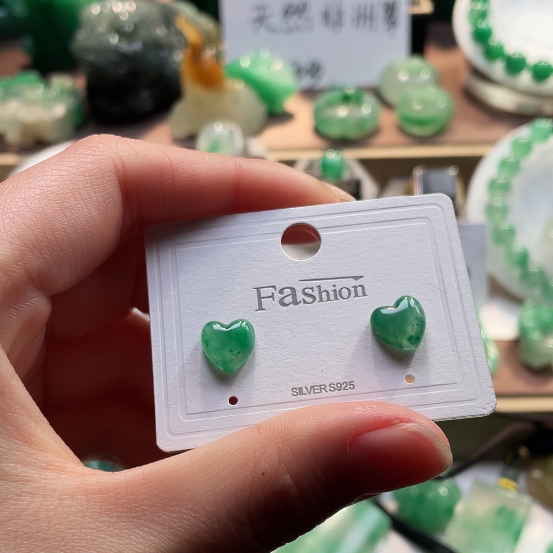 石英质玉未镶嵌吊坠