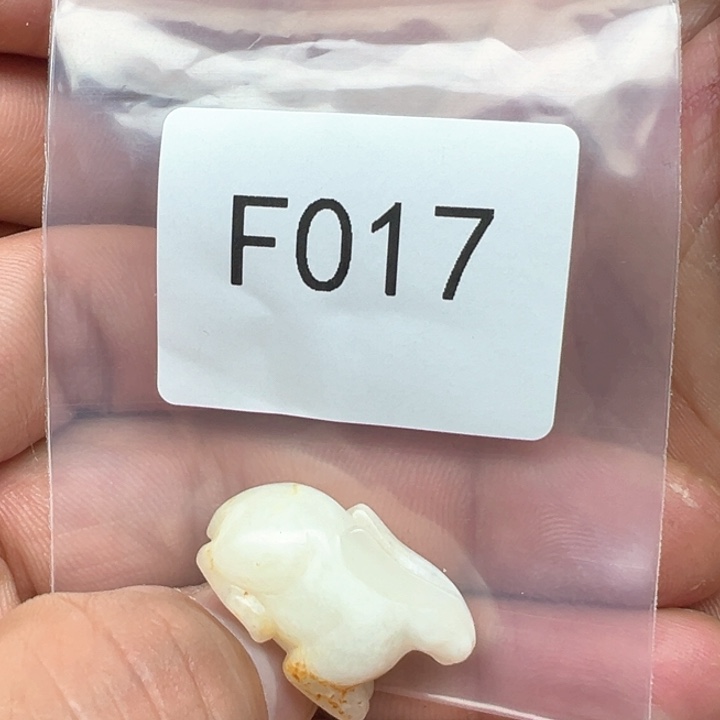 和田玉珠宝半成品未镶嵌别**名