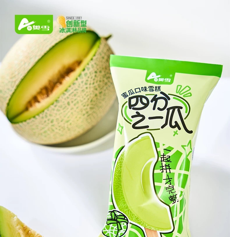 奥雪2025年新品四分之一瓜雪糕蜜瓜口味网红爆款水果味10支装