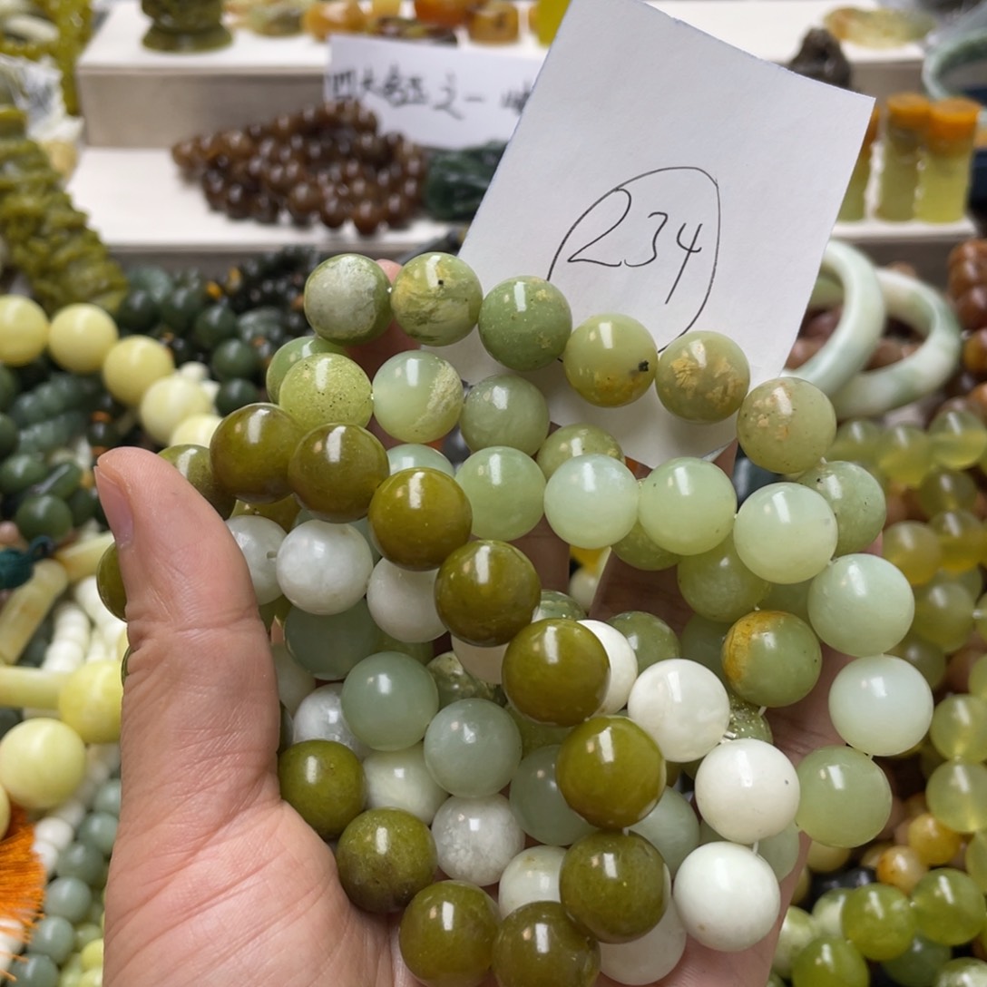 透闪石-蛇纹石玉手链未镶嵌