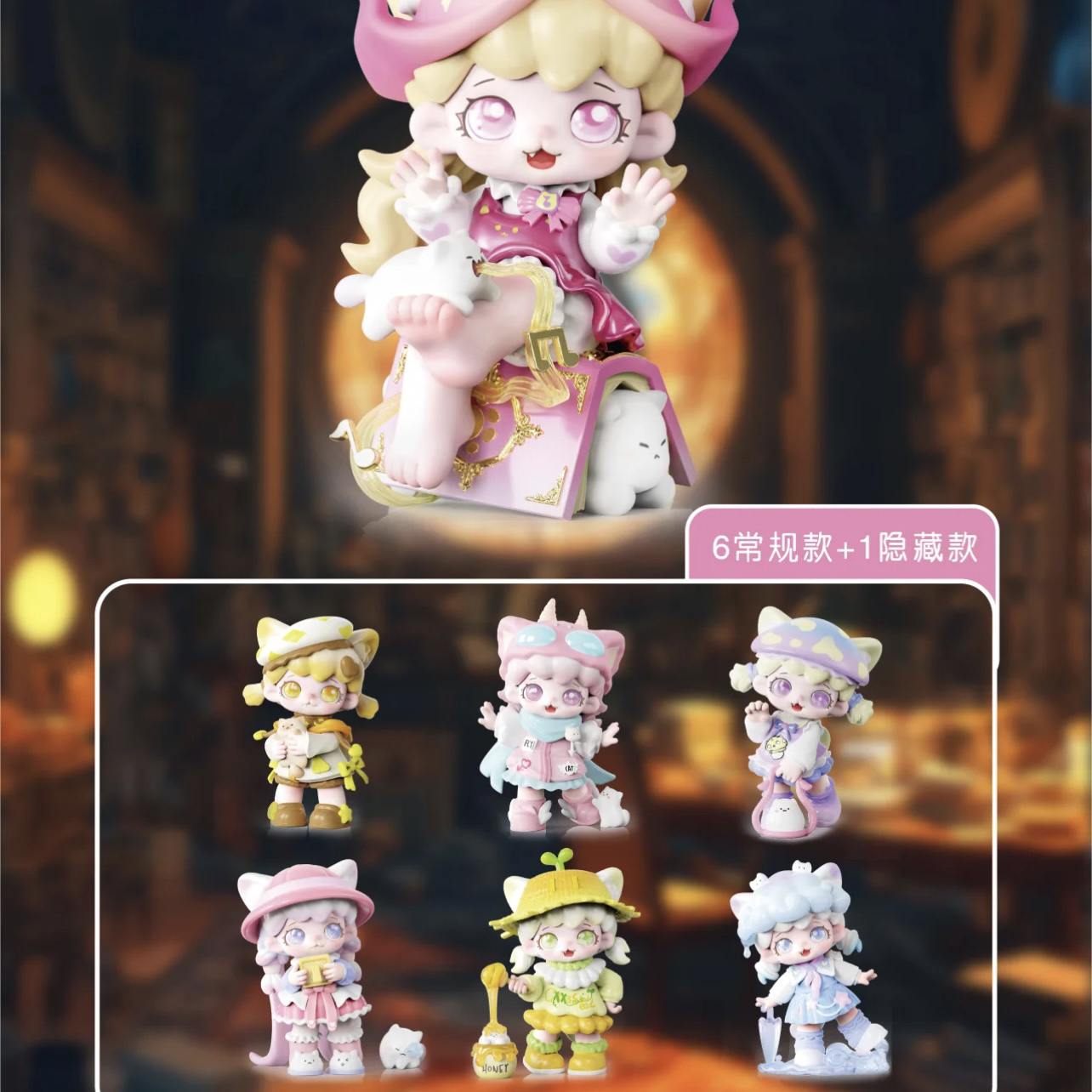 【拆盒】正版Mioco米可陪伴日记系列潮玩盲盒猫猫可爱公仔手办