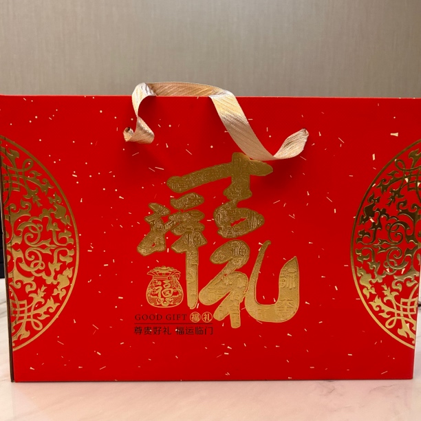 苏式礼盒月饼四种口味五仁椒盐肉松豆沙