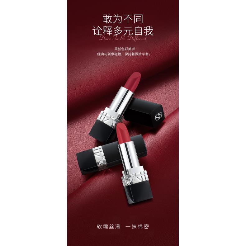 官方正品烈焰蓝金丝绒口套盒持久保湿柔雾礼盒装显白丝滑雾面