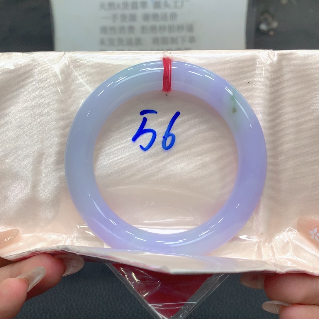 翡翠未镶嵌手镯56圆
