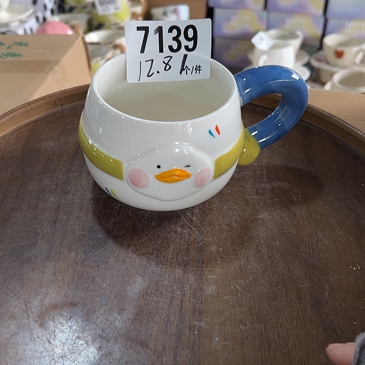 瓷外贸陶瓷微瑕7139