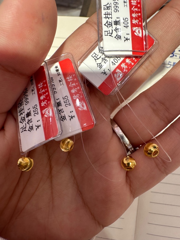 时尚足金999 2颗卡5 猫眼 2颗卡6 猫眼