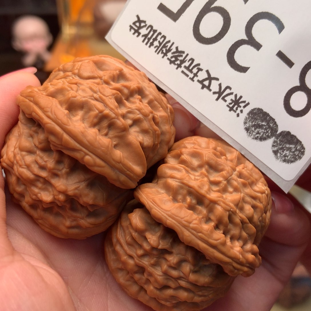 文玩核桃把件44球白