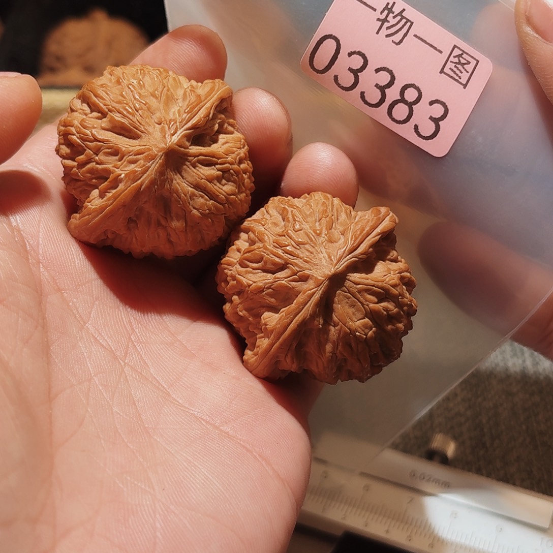 文玩核桃把件磨盘