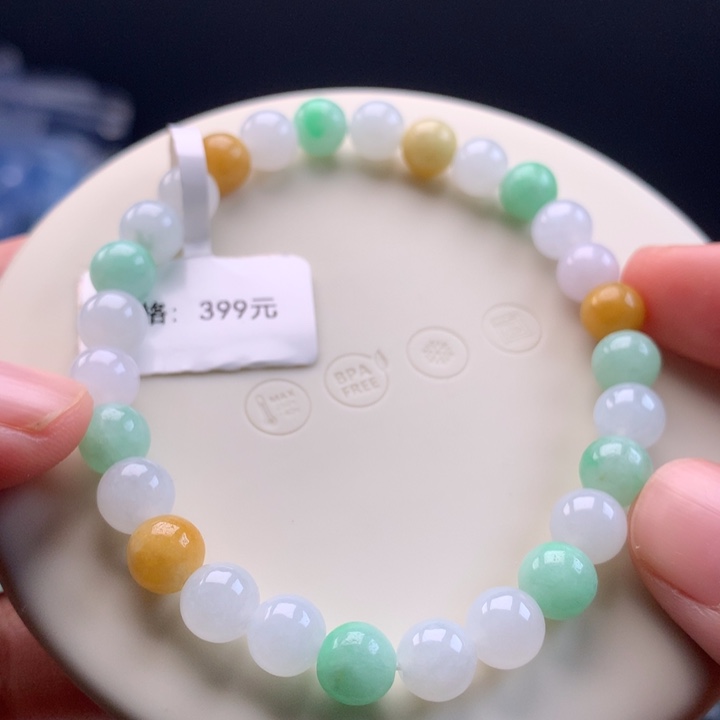 未镶嵌手串翡翠卡7