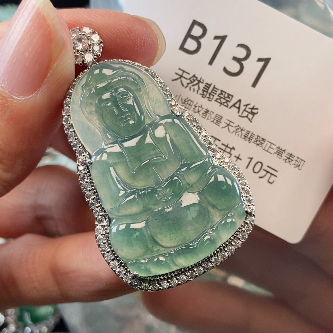 【闪购商品】翡翠吊坠(不含链)未镶嵌