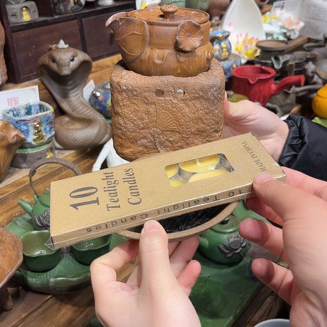 老岩泥系列茶具茶器