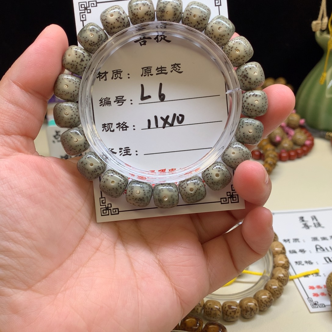 星月菩提手串星月菩提L6