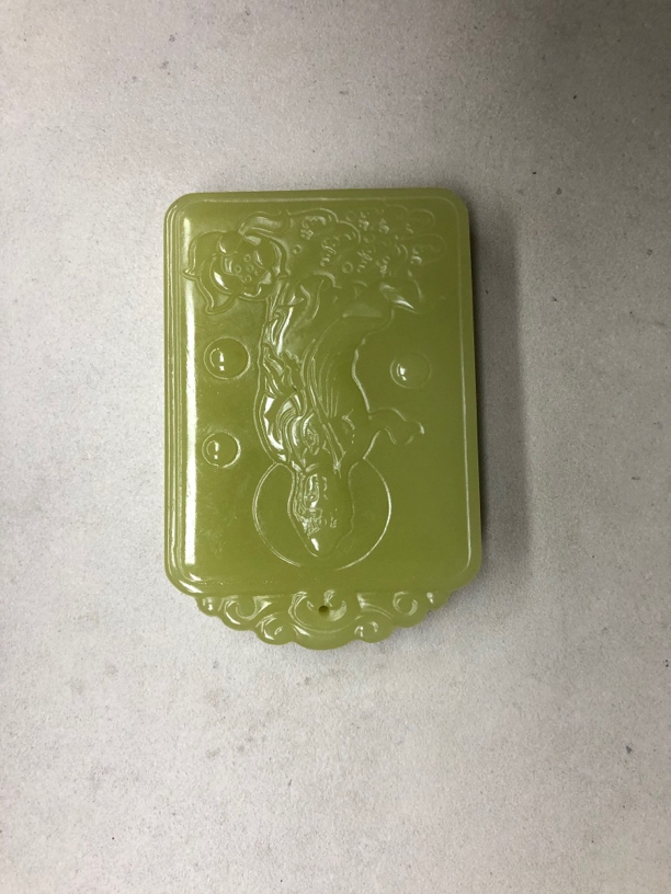 D23号特色花梨木无事牌