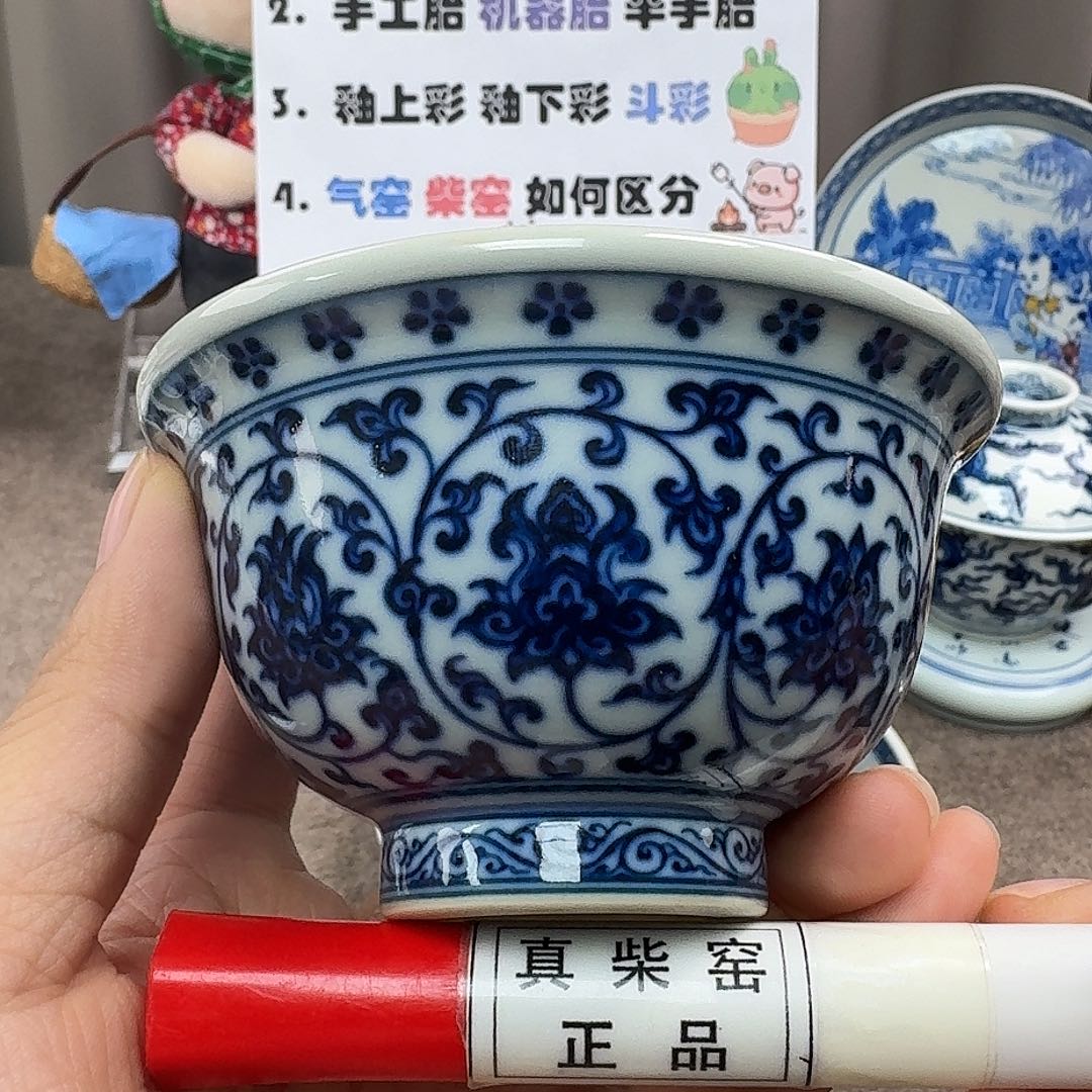 陶瓷艺术设计中心