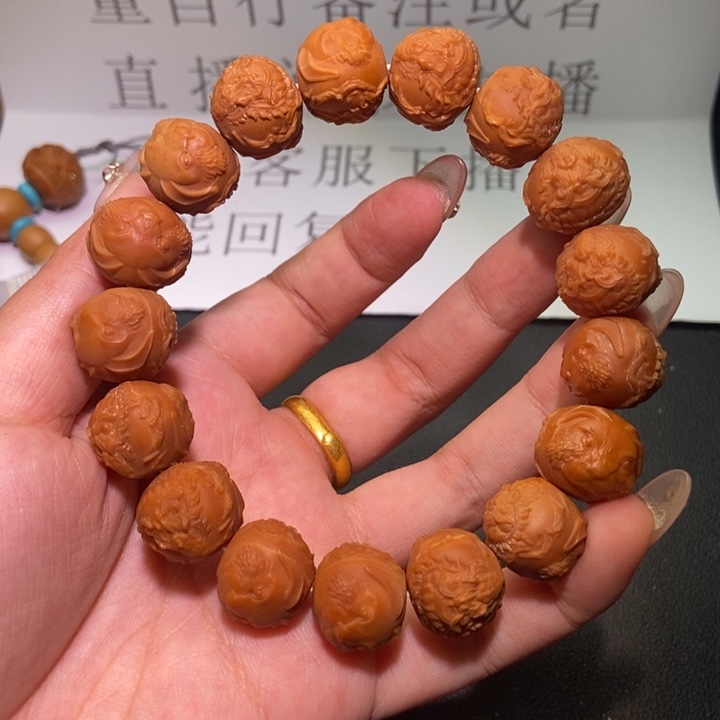 猴头核桃手串1617兔二等