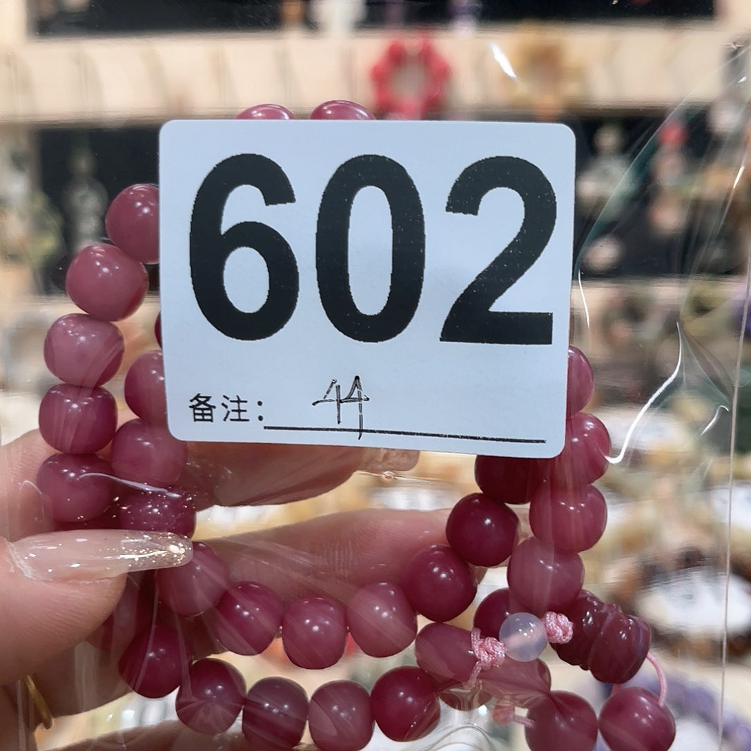 白玉菩提吊坠菩提