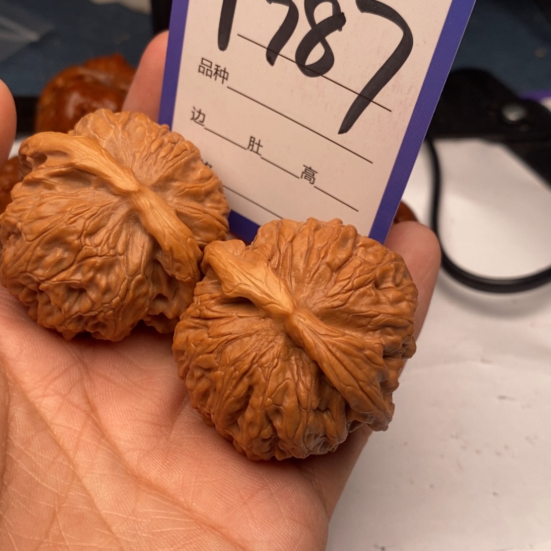 把件文玩核桃1787