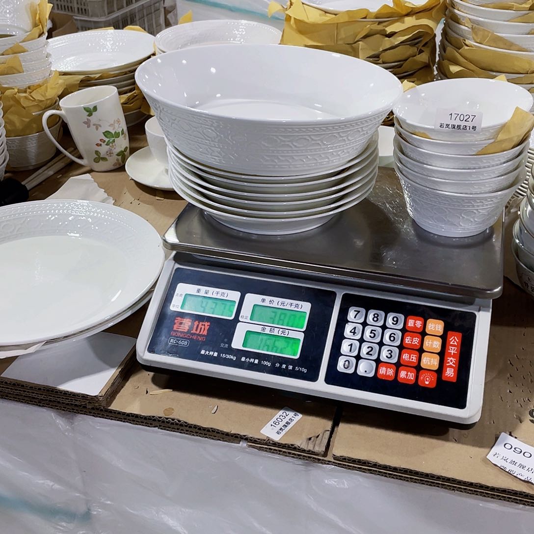 45%以上骨粉骨瓷s****.唐山骨质&DZ@17027