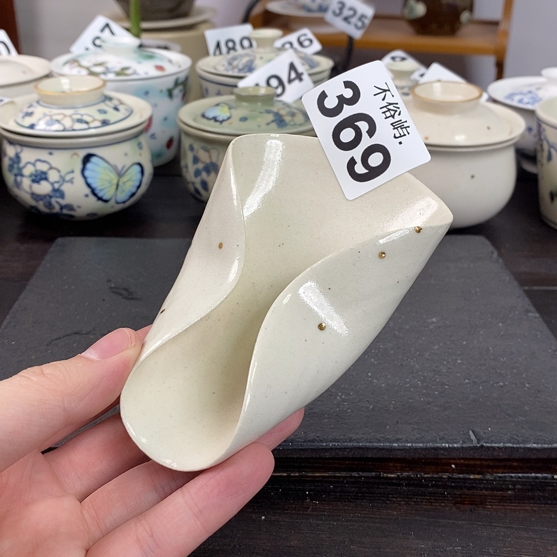景德镇不俗屿就雅369