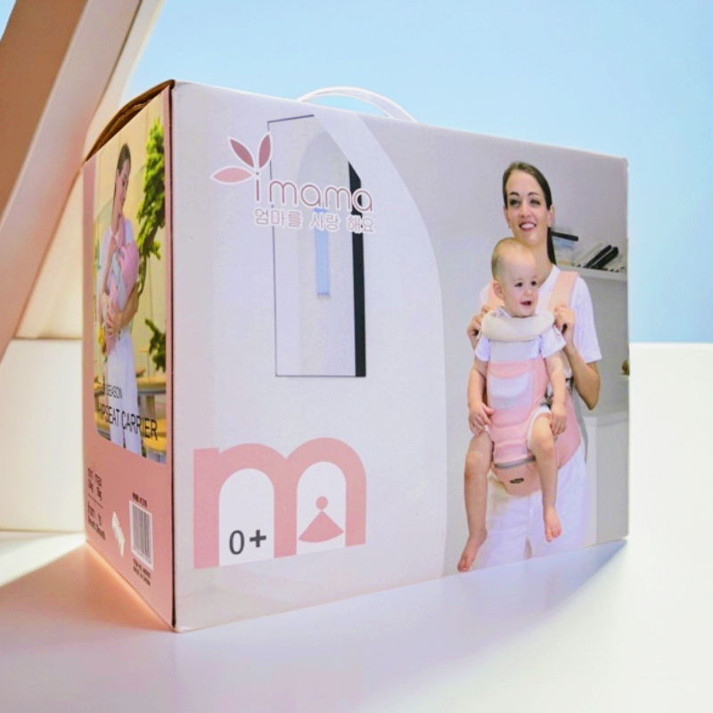 imama多功能抱婴腰凳 出门方便