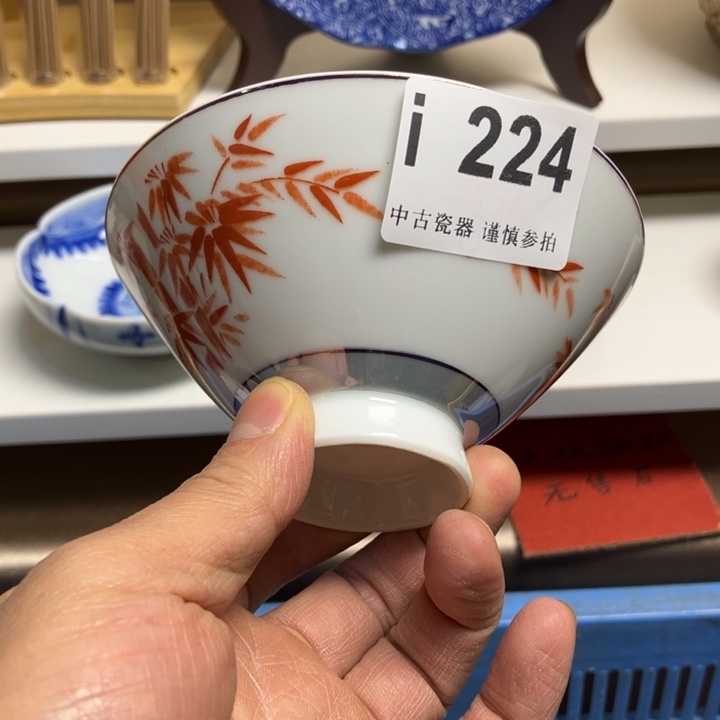 用****7224健健康康平平安安