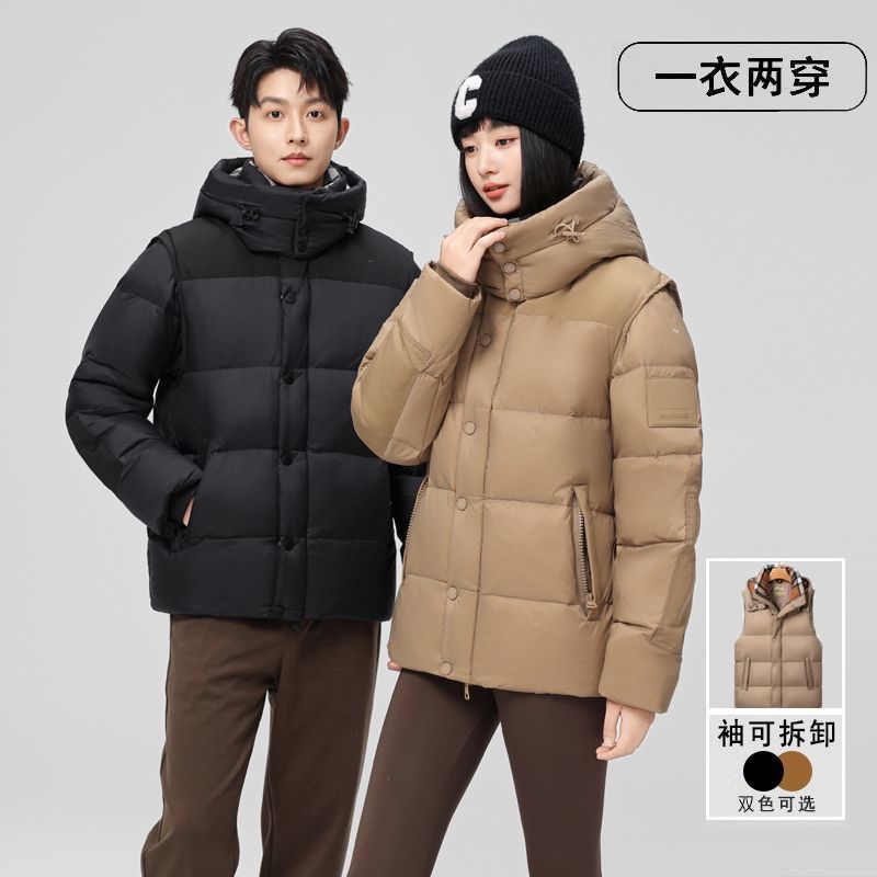 正品网红同款羽绒服情侣男女防寒加厚可脱马甲今年流行外套推荐