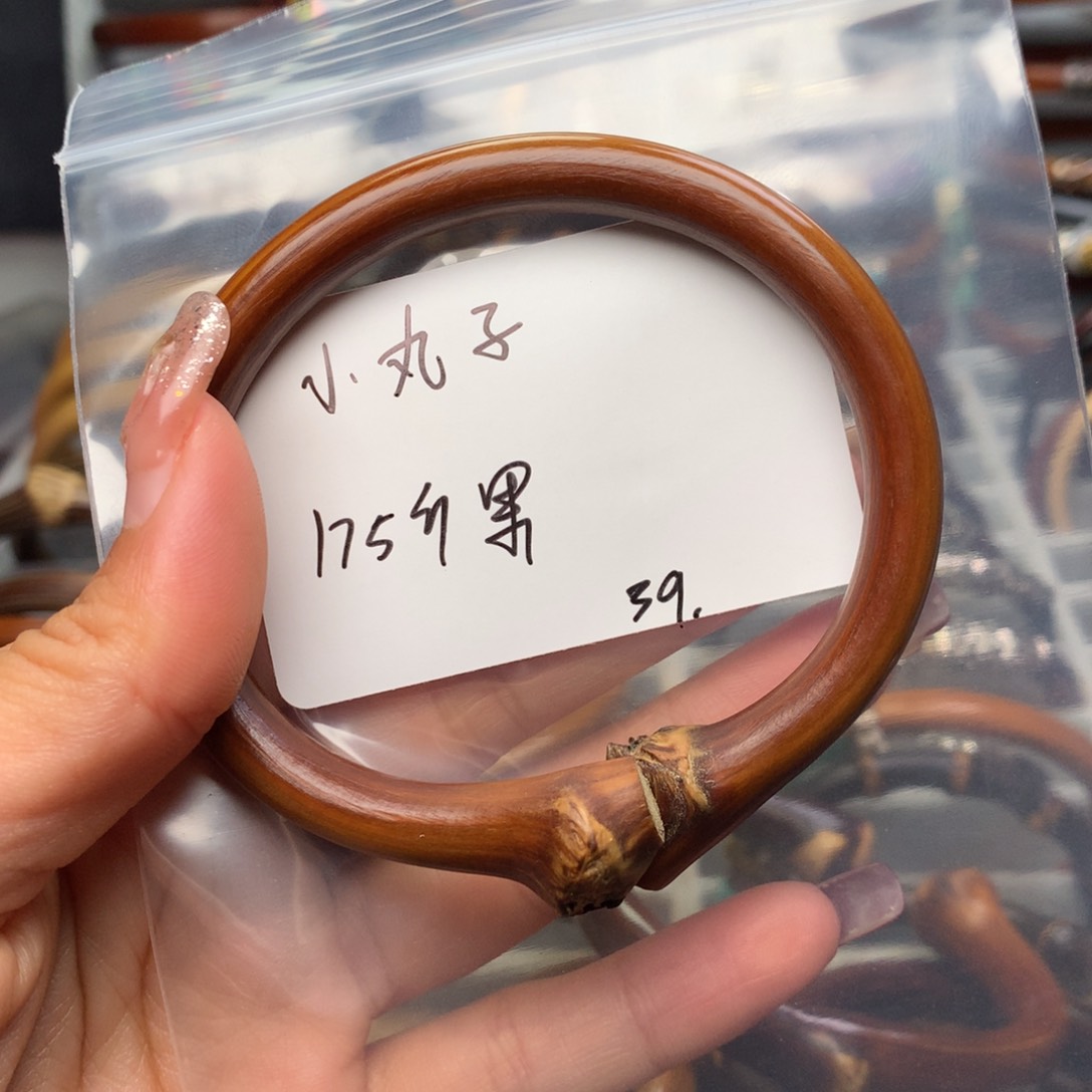 木章****?。。。。。。。。。。。。。。。