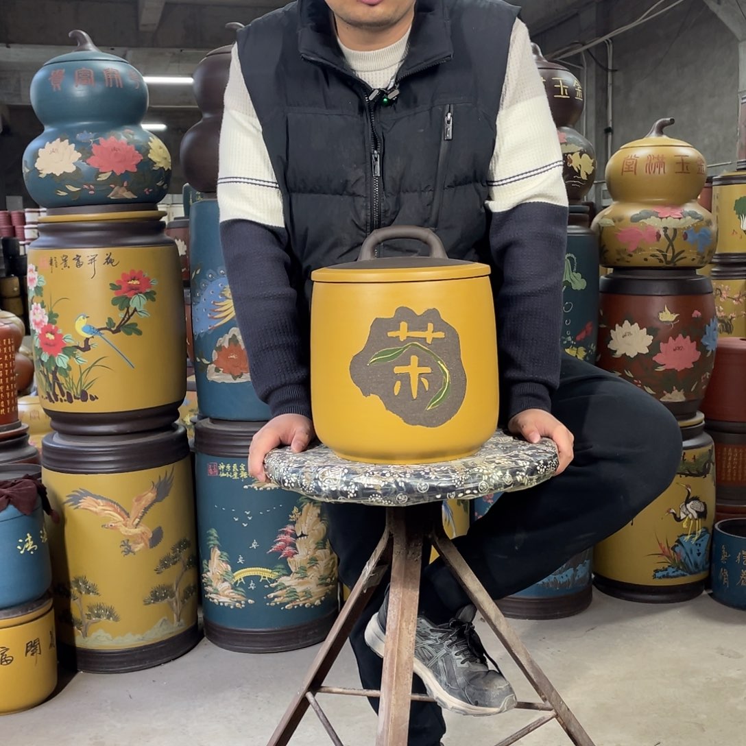 宜兴原矿紫砂茶叶罐