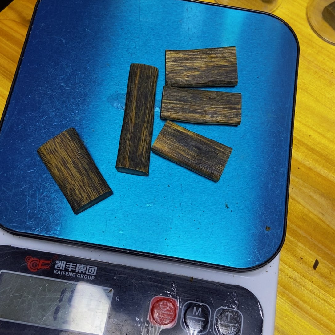 半***心沉香碎屑沉香紫棋牌子4年半19.4克