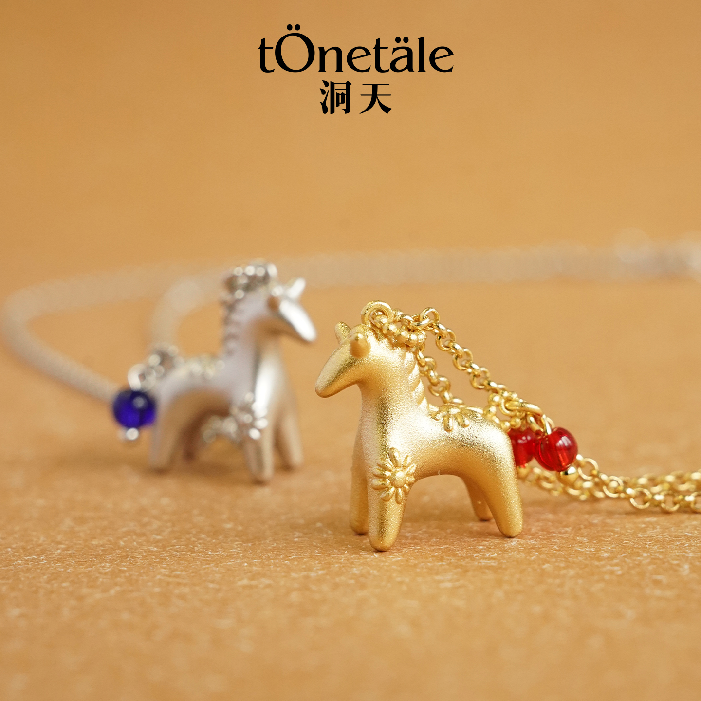 铜合金项链 小马桑尼玲珑项链女配饰趣味小金马有趣小众可爱