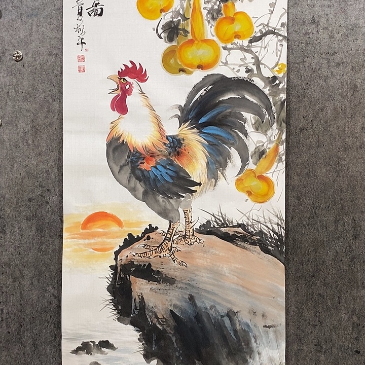 用***6国画四尺整张138:69厘米大吉图