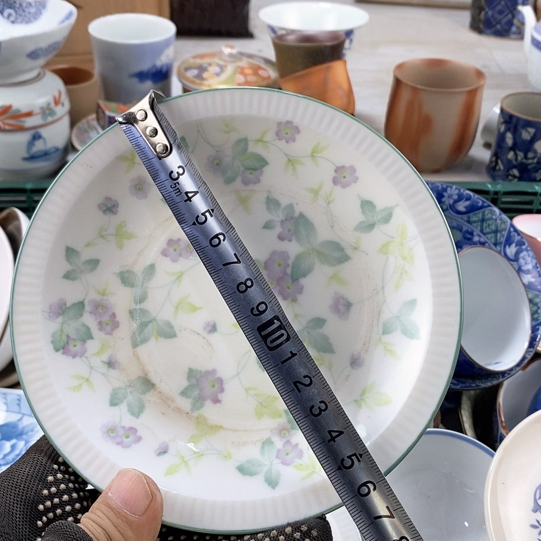 碗满28米包邮当天发货