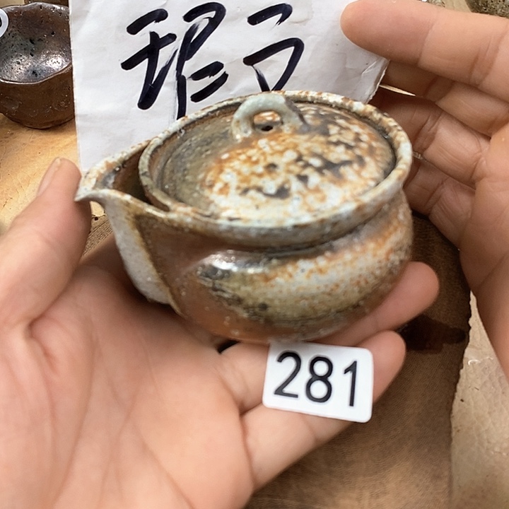 手工粗陶、柴烧茶器