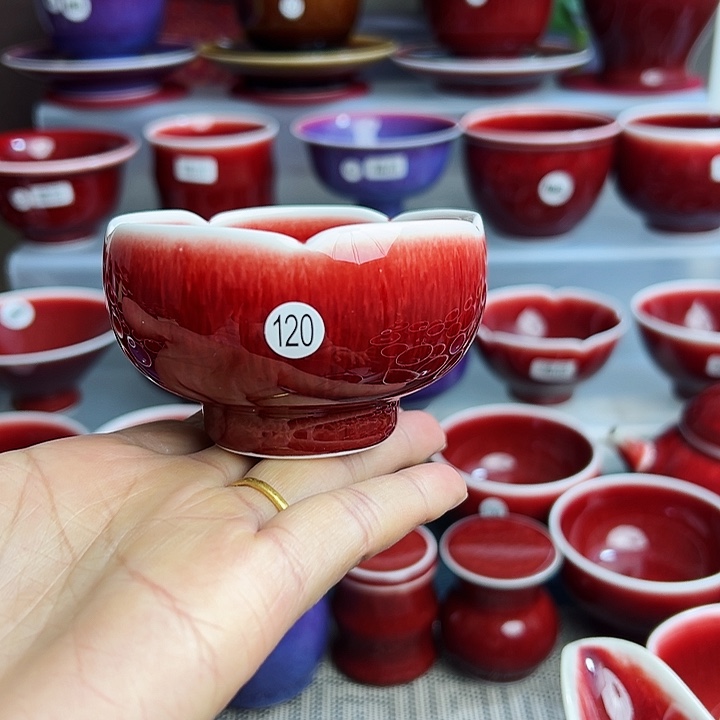 玉郎亭陶瓷福利杯