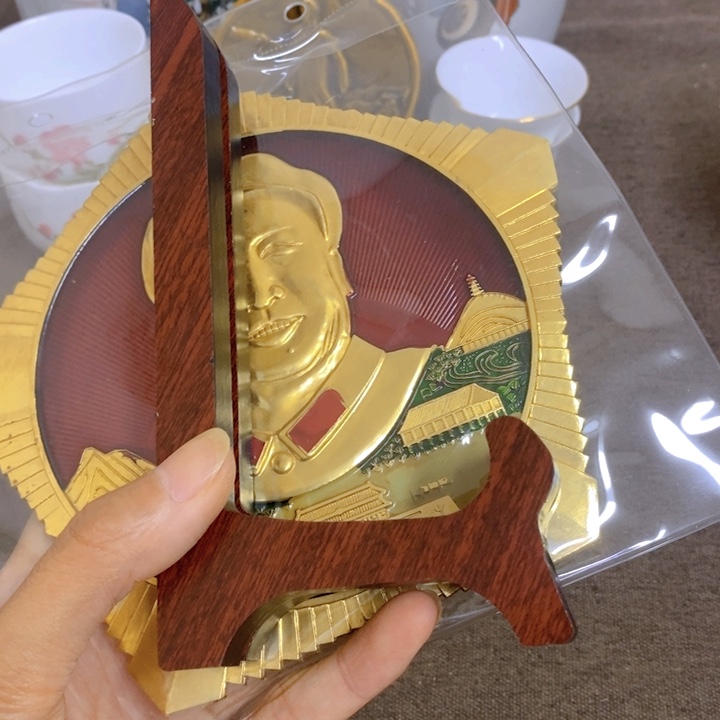 景德镇陶瓷研究所