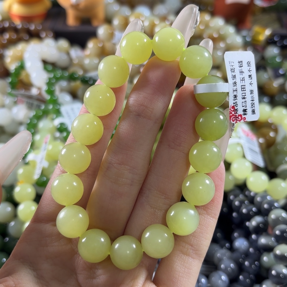 钗***钗和田玉未镶嵌手链318