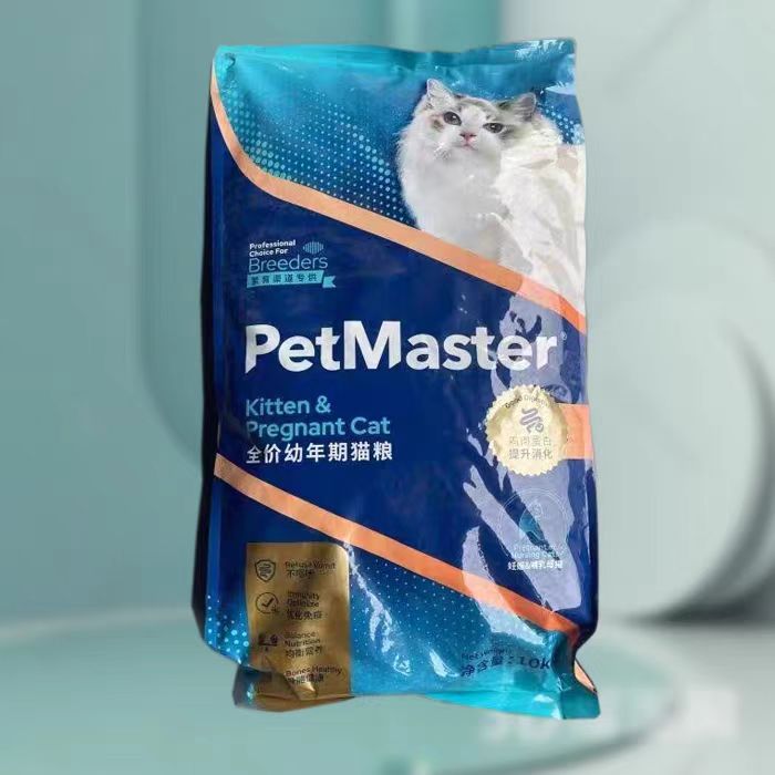 领养之家 帕里亚全价幼猫(繁育）妊娠哺乳母猫营养高蛋白呵护肠胃