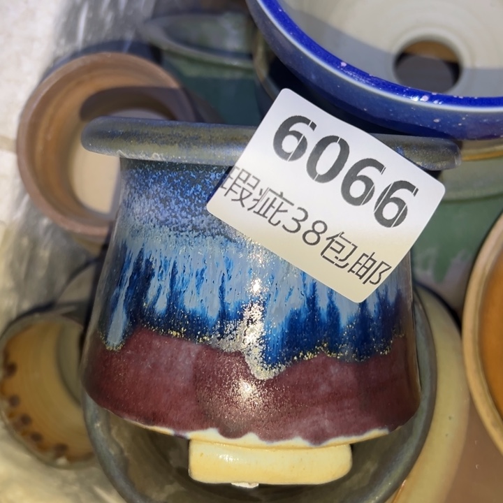 厂家直销瑕疵福利局