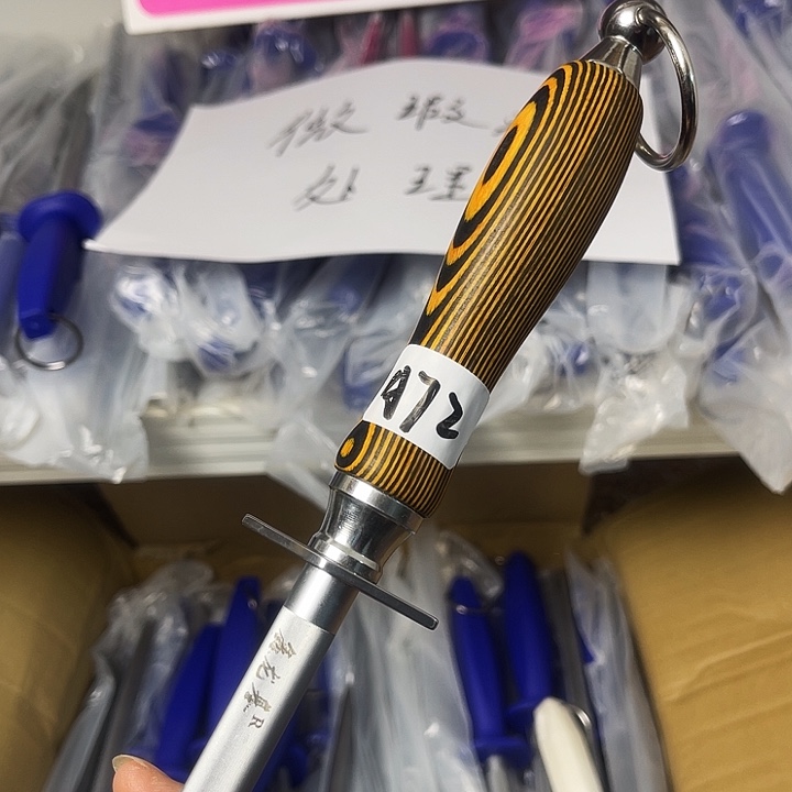 黄彩木微微瑕疵处理