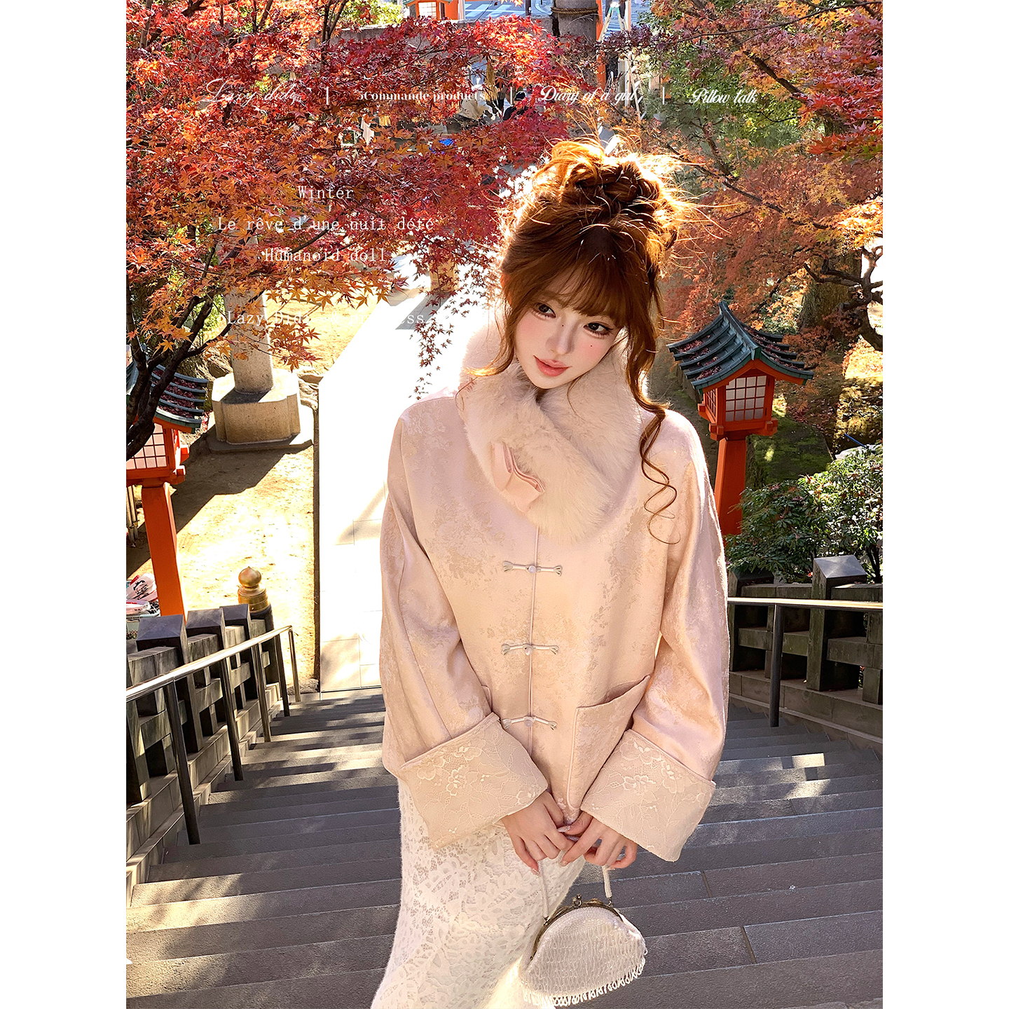 Lazy Didi碎玉如雪 新中式兔绒内里外套狐狸毛领提花国风加厚上衣