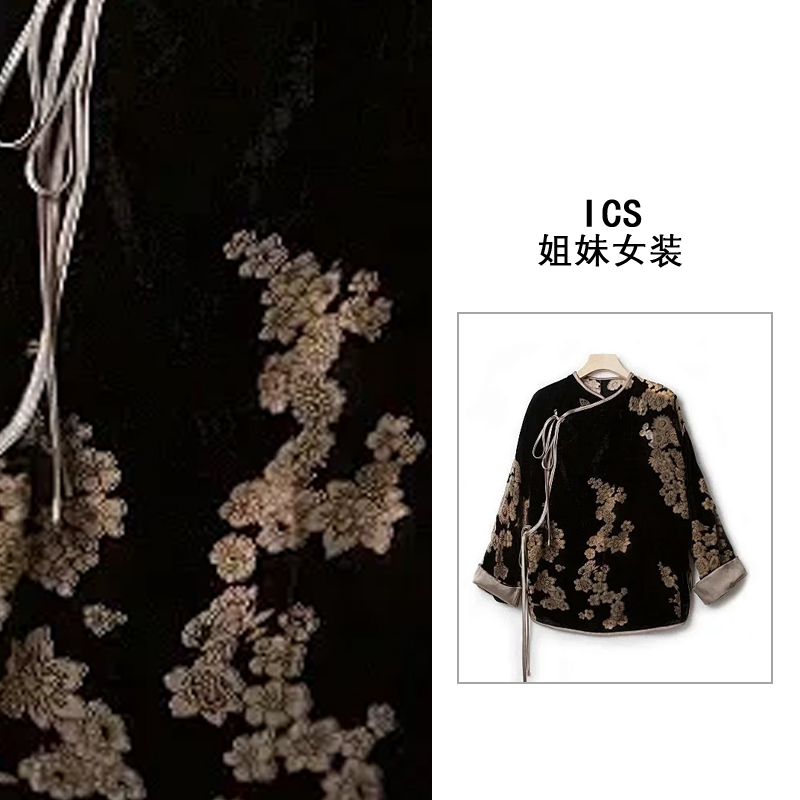 【ICS 丨 姐妹女装】复古梅花提花