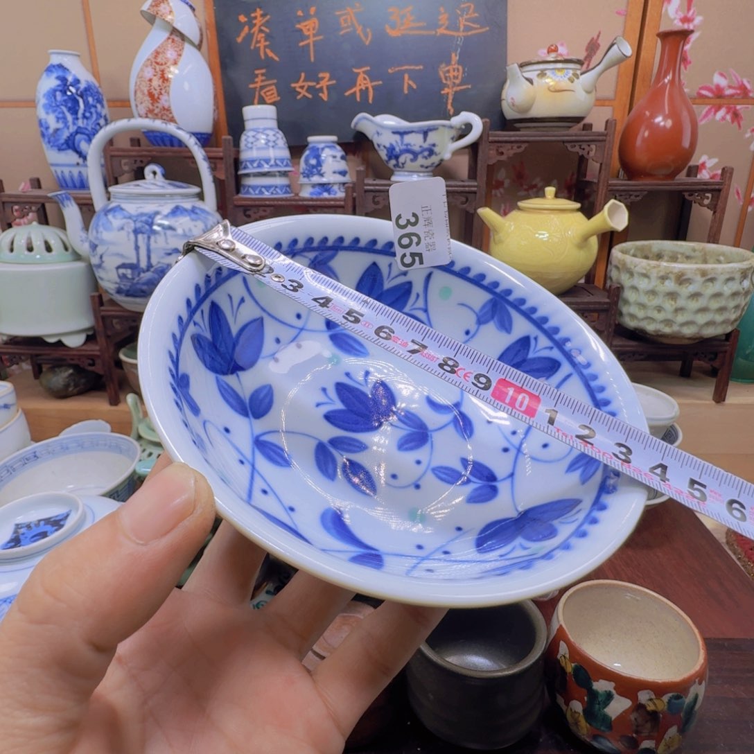 碗365啊啊啊啊啊啊啊啊啊啊啊啊